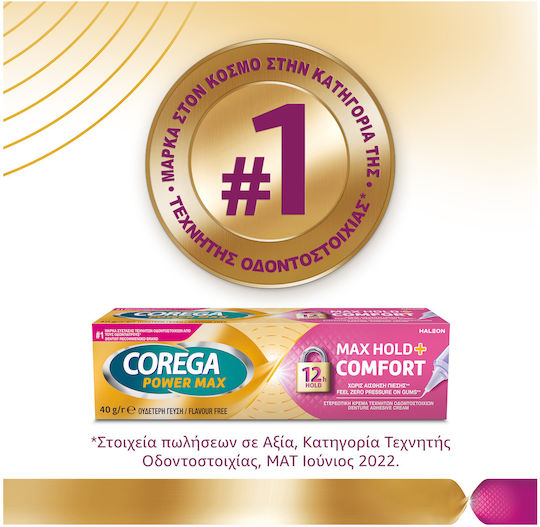 Corega Max Hold+Comfort Denture Adhesive Cream 40g