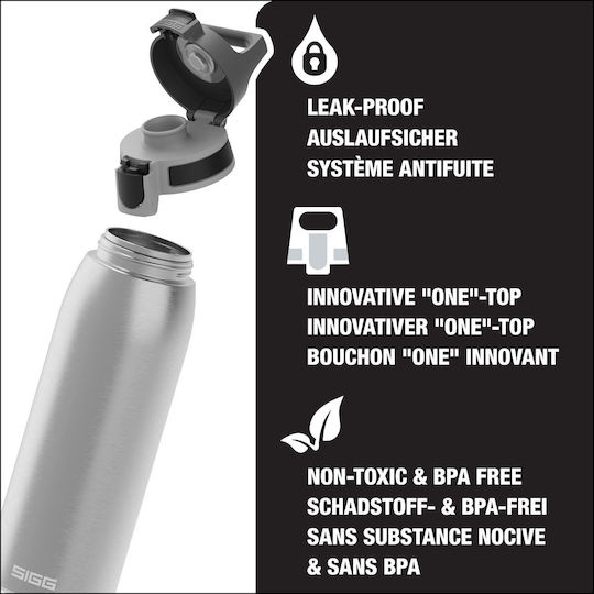 Sigg Shield One Детско Пиене Бутилка Алуминий Non Spill Сребърна 0.75ml