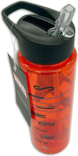 Pyramid International Παιδικό Παγούρι Πλαστικό με Καλαμάκι 700ml
