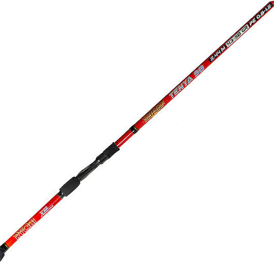 Ryobi Fuego Fishing Rod for 2.44m 43-98gr