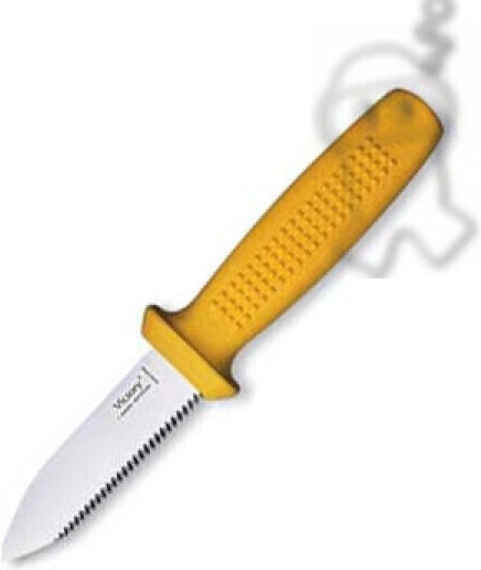 Green River Complete 11cm Yellow Black