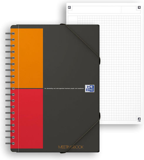 Oxford Notizbuch B5 Quadrat Schwarz