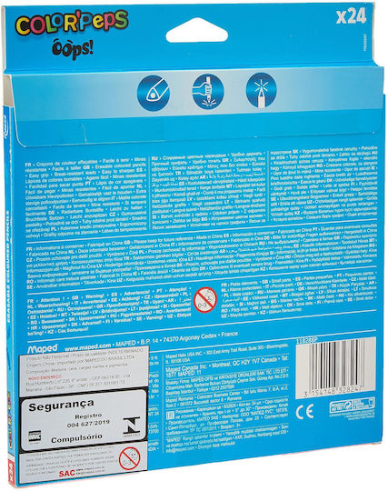 Maped Color'Peps Oops Colored Pencil Set with Eraser Package of 1 packages
