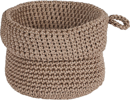 Butlers Комплект декоративни кошници с дръжки Beige 2бр