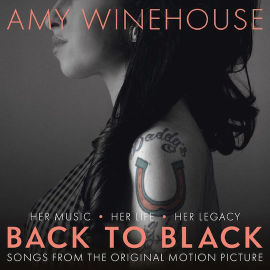 V A Back To Black 1 Винил