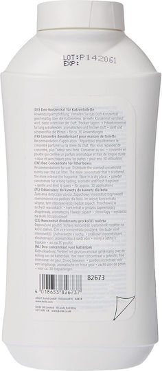 Kerbl Αρωματικό Τουαλέτας Γάτας Λεβάντας 1τμχ 700gr