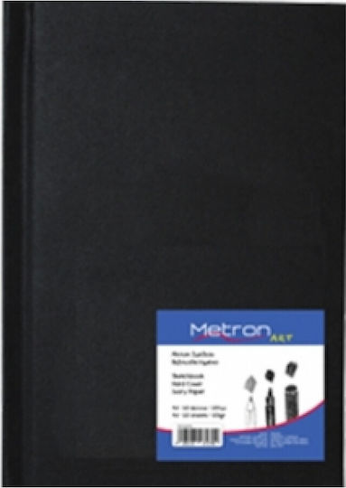 Metron Sketch Pad Sketchbook A4 100g 110 Sheets