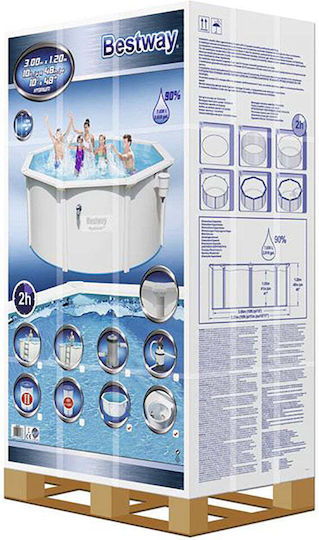 Bestway Runde Schwimmbecken mit Metallic-Rahmen 300x120cm Beiges