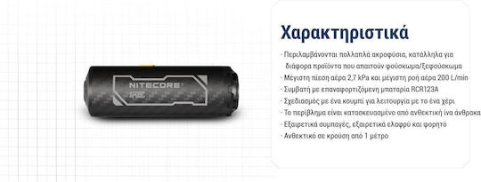 NiteCore Electric Pump for Inflatables