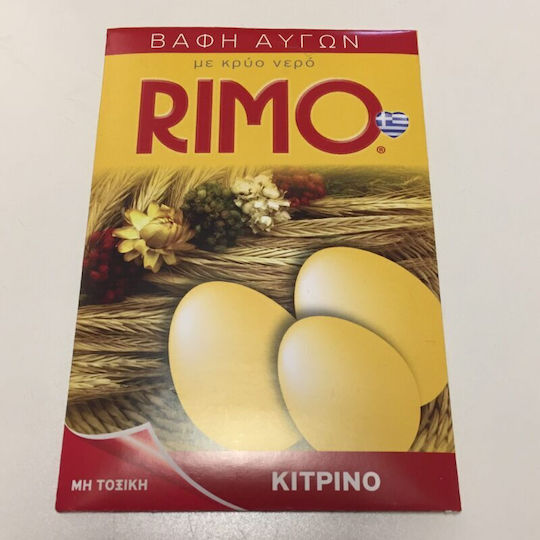 Rimo Πασχαλινή Βαφή Αυγών Κίτρινη