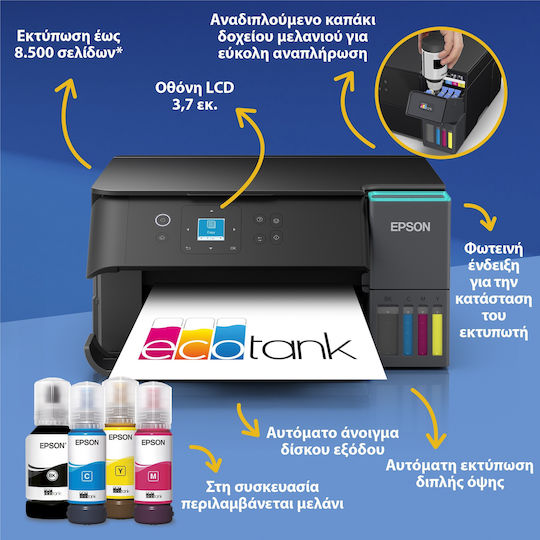 Epson EcoTank L4360 Έγχρωμο Πολυμηχάνημα Inkjet C11CL41408