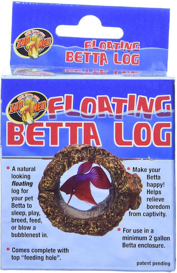 Διακοσμητικο Ενυδρειου Φωλια Ψαριωn Zoo Med Floating Betta Log