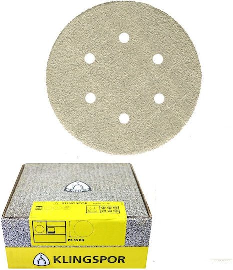 Klingspor Orbital Sander Sanding Sheet 225x225mm Set 50pcs