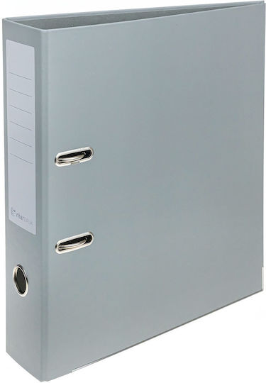 interDRUK Ordner 4/30 für Papier A4 Gray 1Stück