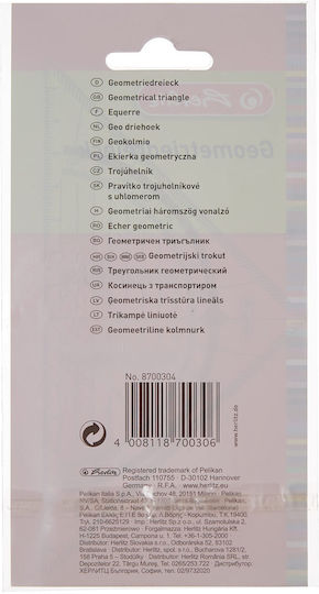 Herlitz Γεωμετρικό Τρίγωνο Πλαστικό Διάφανο 16cm