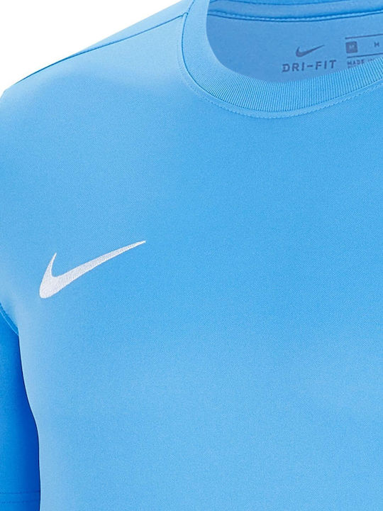Детска тениска Dri-Fit Светлосин Dry Park VII