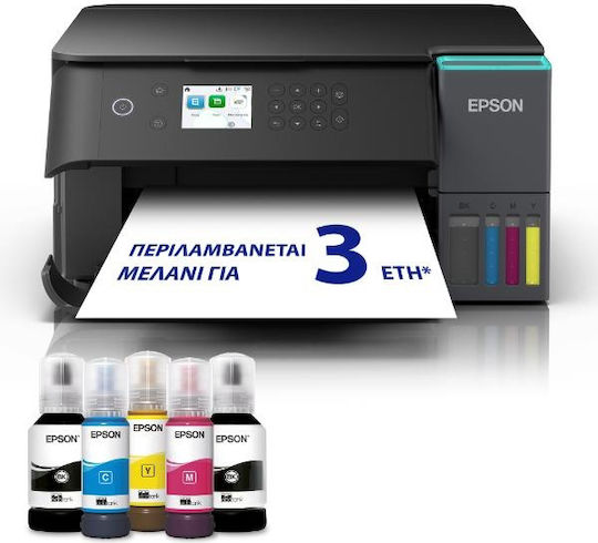 Epson EcoTank L6360 Colour All In One Inkjet Printer with WiFi and Mobile Printing