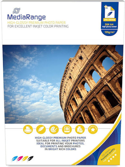 MediaRange Photo Paper High Glossy A4 (21x30) 160gr/m² for Printers Inkjet 100 Sheets
