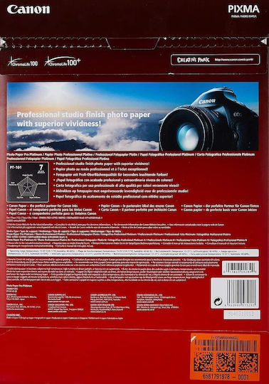 Canon PT-101 Photo Paper Pro Platinum A3 300gr/m² for Printers Inkjet 20 Sheets