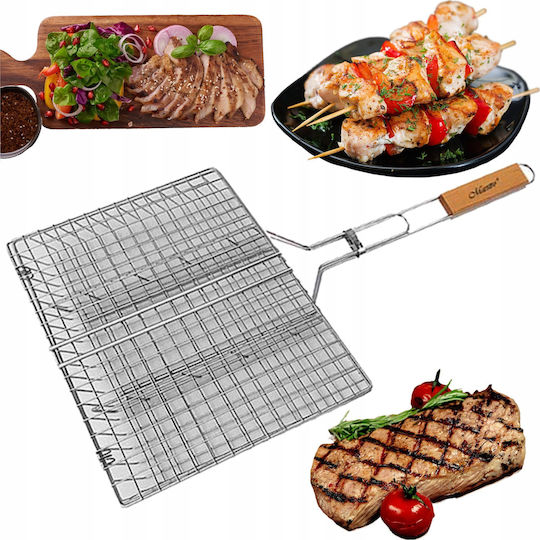 Maestro Grill Rack