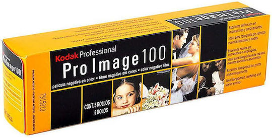 Kodak Pro Image 100 Φιλμ 35mm 36 Εκθέσεις 5 Τεμάχια