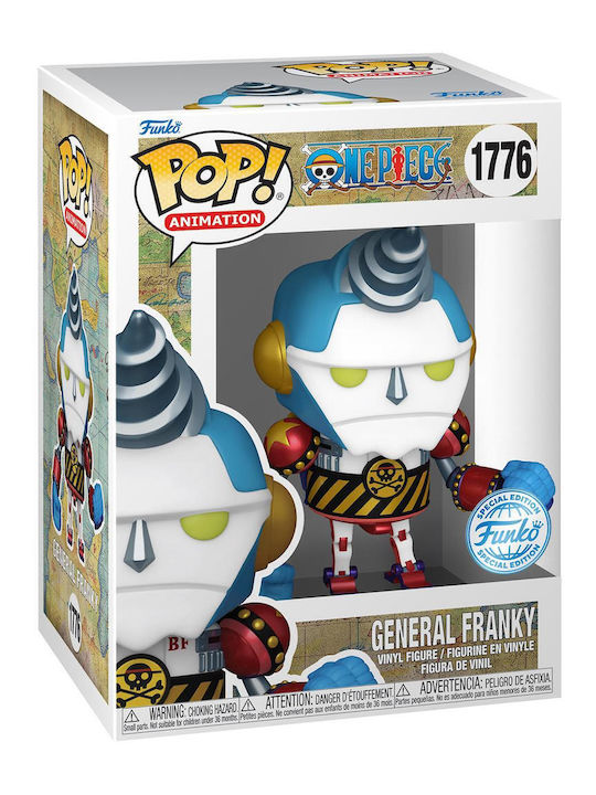 Funko Pop! Animation: General Franky Special Edition