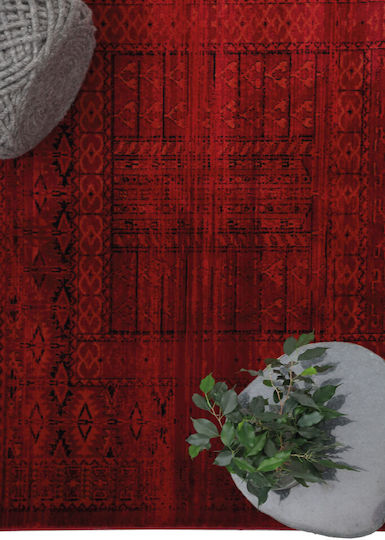 Royal Carpet 7504H Χαλί Ορθογώνιο με Κρόσια Afgan 133x190cm