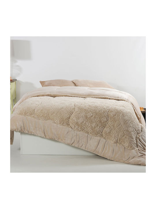 Silk Fashion Duvet Cover Queen 240x260cm Cream 240 GSMGsm