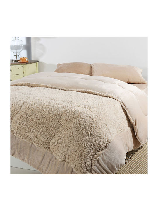Silk Fashion Duvet Cover Queen 240x260cm Cream 240 GSMGsm