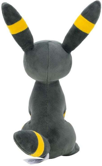 Pokemon Plush Pokemon Umbreon for Ages 2+ 20 cm