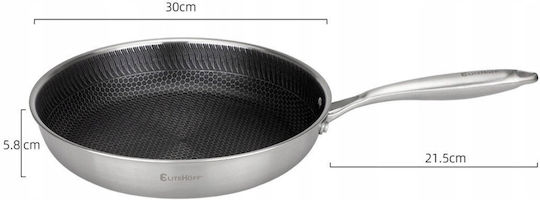 Elitehoff 30cm Τηγάνι