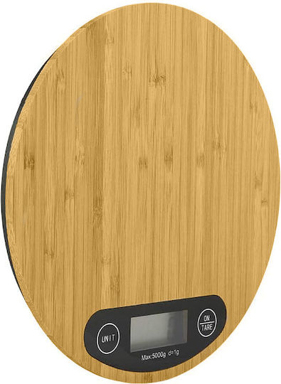 Ψηφιακή Ζυγαριά Κουζίνας έως 5kg