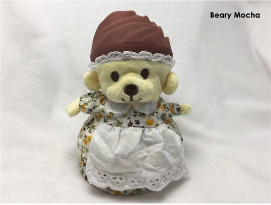 Just Toys Cup Cake Bear (Διάφορα Σχέδια)