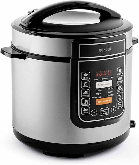 Muhler Multi-Function Cooker 1200W Silver