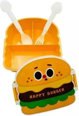 Cutie de Prânz pentru Copii din Plastic cu 3 Compartimente Hamburger