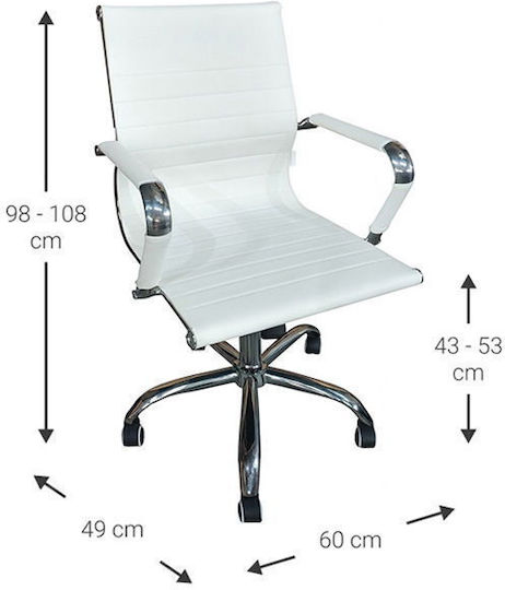 Polihome Cygon Low Office Chair with Arms White