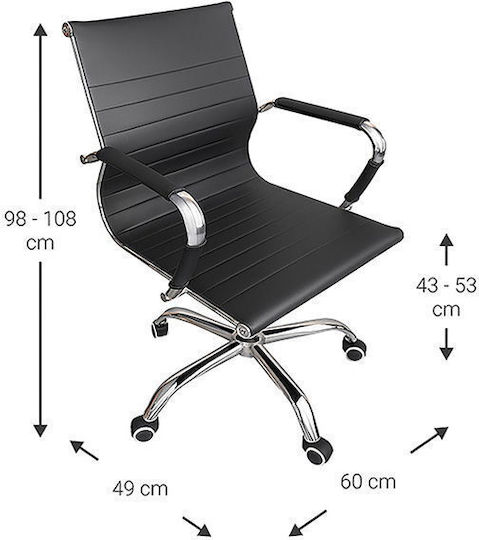 Polihome Cygon Low Bürostuhl mit Arme Mauro