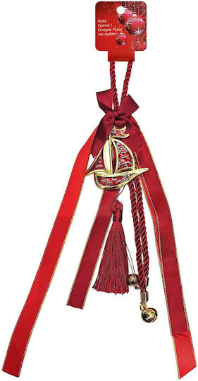 XMASfest Hanging Metal Boat 12 Pieces