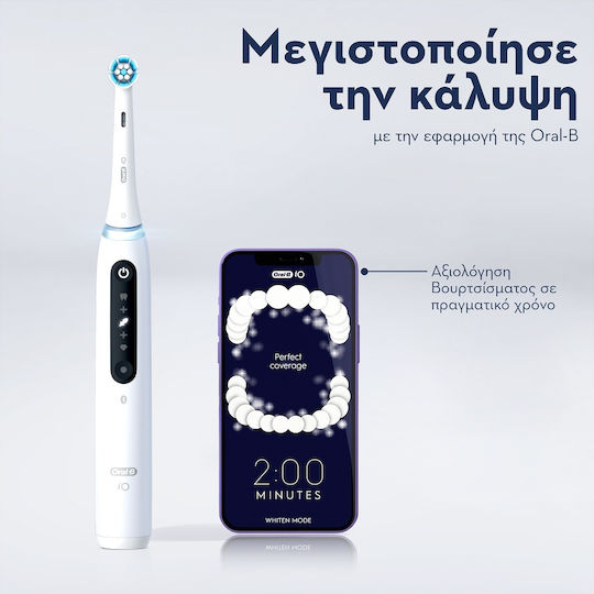 Oral-B IO Series 5 Electric Toothbrush with Timer, Pressure Sensor, and Travel Case White