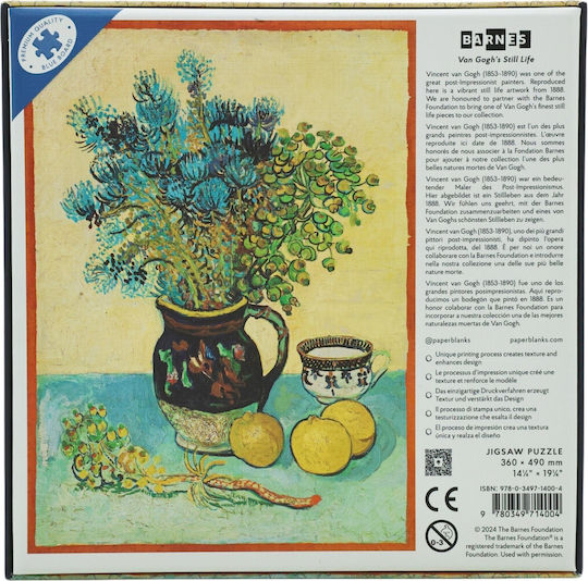 Puzzle 2D 500 Pieces