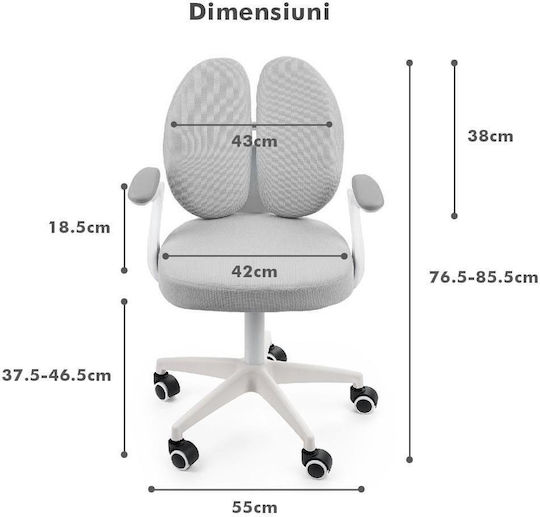 Детски Стол За Бюро Сив 55x55x76.5-85.5см