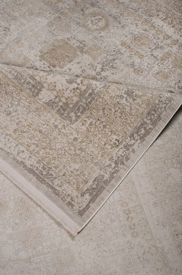Naf Naf Lenoir 64511 070 Χαλί Ορθογώνιο Μπεζ 240x330cm