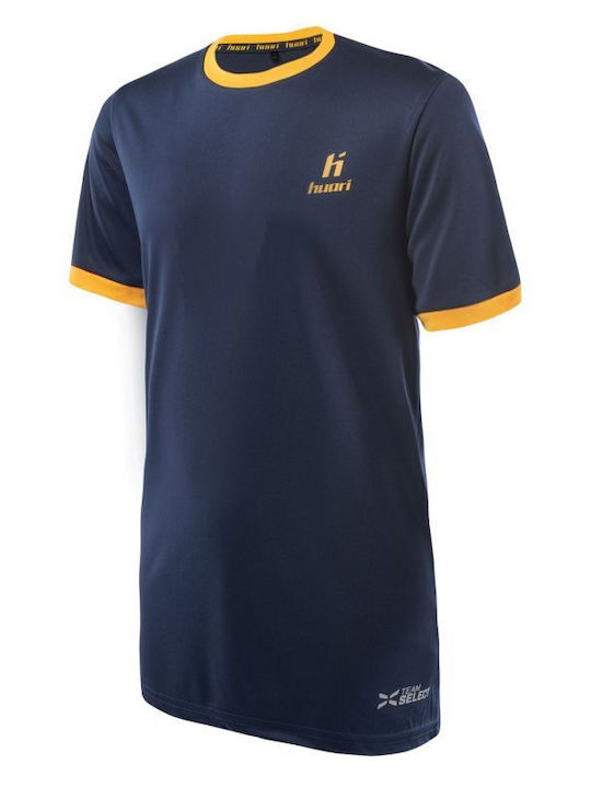 Tivor Children's Jersey Style Football