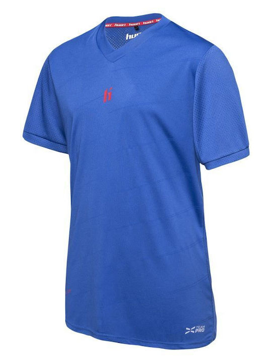 Children's Jersey Style Football