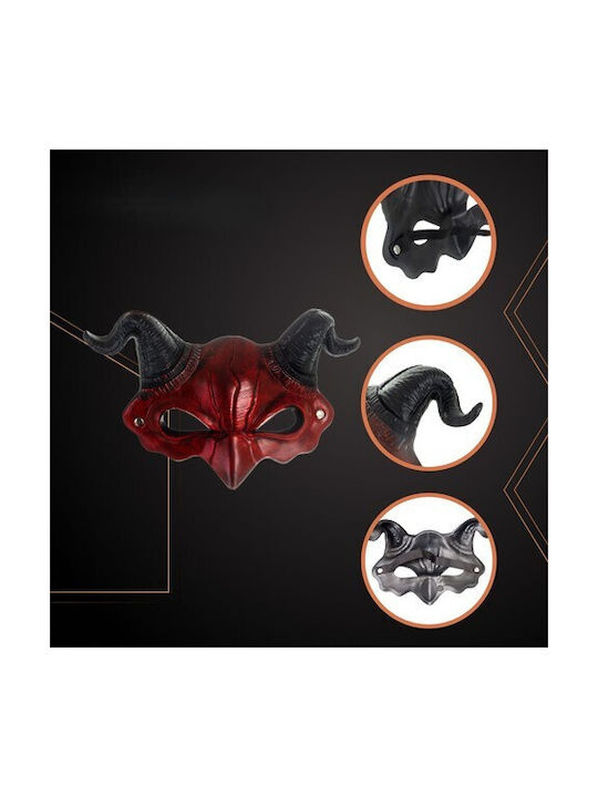 Mască Demon Halloween Cu Coarne Zola Bandă Elastică 21 X 34 Cm Roșu Negru