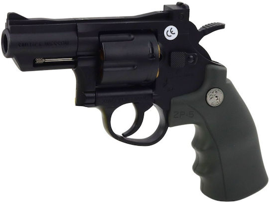 Lean Toys Pistol pentru copii
