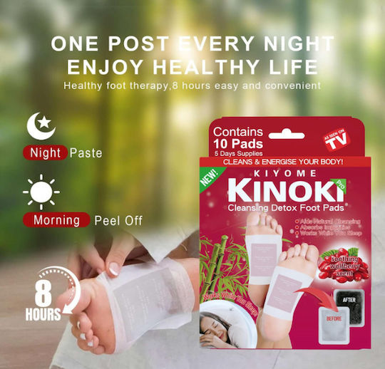 Kinoki Pro Organic Επιθέματα Αποτοξίνωση Άρωμα Wolfberry 10τμχ