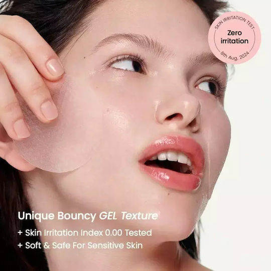 Biodance Facial Toning Gel with Ceramides, Panthenol & Peptides 60 Pieces