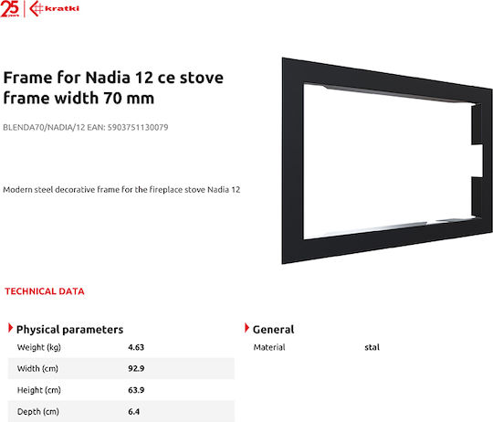 Kratki Frame Plastic