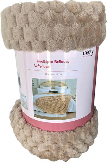 Chios Hellas Διπλή 200x220εκ. Beige Chios Hellas Διπλή 200x220εκ. Beige